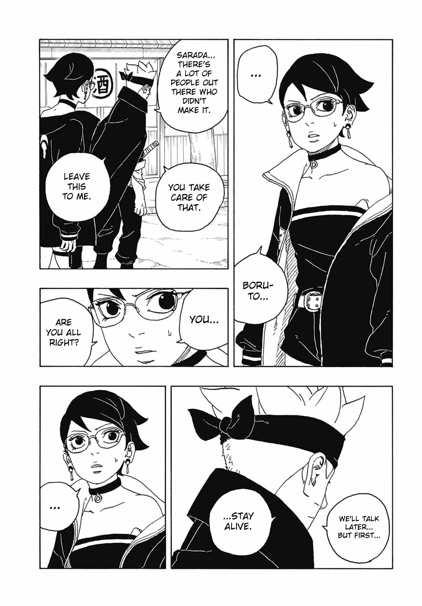 Boruto: Two Blue Vortex Chapter 2 6